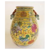 1018	CHINESE PORCELAIN VASE W/IMAGES OF FOO DOGS & CHARACTER MARKS ON BASE, APPROXIMATELY 13 IN HIGH