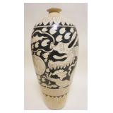 1036	LARGE ASIAN POTTERY VASE W/IMAGE OF DRAGON, APPROXIMATELY 20 IN HIGH