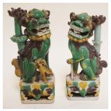 1041	2 ASIAN POTTERY FOO DOGS, APPROXIMATELY 6 IN HIGH