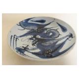 1046	ASIAN BLUE & WHITE PORCELAIN BOWL, APPROXIMATELY 10 1/4 IN X 2 1/4 IN