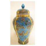 1048	ASIAN PORCELAIN COVERED VASE W/IMAGES OF TREES, FLOWERS, ANIMALS & DRAGON, CHARACTER MARKS ON B
