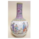1051	ASIAN PORCELAIN VASE W/IMAGES OF PEOPLE & CHARACTER MARKS ON BACK & BASE, APPROXIMATELY 17 IN