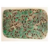 1069	INTRICATELY CARVED JADE PANEL, APPROXIMATELY 4 IN X 6 1/2 IN