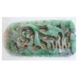 1071	INTRICATELY CARVED JADE PANEL, APPROXIMATELY 2 1/2 IN X 5 IN