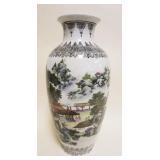 1072	LARGE CHINESE PORCELAIN VASE W/SCENES DEPICTING TEMPLES & PEOPLE, CHARACTER MARKS ON BASE, APPR