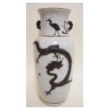1073	ASIAN POTTERY VASE W/RELIEF DRAGON & BIRD, CHARACTER MARKS ON BASE, APPROXIMATELY 12 IN HIGH