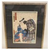 1096	JAPANESE WOOD  BLOCK PRINT APPROXIMATELY 17 IN X 21 IN OVERALL