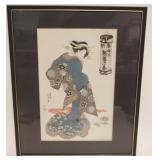 1097	JAPANESE WOOD  BLOCK PRINT APPROXIMATELY 17 IN X 21 IN OVERALL