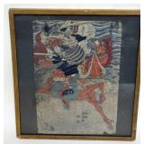 1100	JAPANESE WOOD  BLOCK PRINT APPROXIMATELY 15 IN X 16 IN OVERALL, SOME LOSS TO EDGES