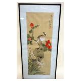 1102	ASIAN PAINTING ON SILK, IMAGE OF BIRD ON TREE STUMP, APPROXIMATELY 13 IN X 29 IN OVERALL, SOME 