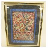 1103	FRAMED EMBROIDERED CHINESE SILK, APPROXIMATELY 14 IN X 18 IN OVERALL
