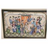 1110A	CHINESE WATERCOLOR ON RICE PAPER, APROXIMATELY 14 IN X 9 1/2 IN OVERALL