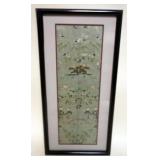 1113	FRAMED CHINESE EMBROIDERED SILK,  APPROXIMATELY 10 IN X 21 IN OVERALL