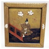1115	FRAMED ASIAN PANEL WITH RELIEF FIGURE OF MAN, APPROXIMATELY