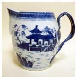 1134	CHINESE CANTON  PITCHER, APPROXIMATELY 9 IN H
