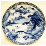 1138	CHINESE CANTON PORCELAIN CHARGER, APPROXIMATELY 16 IN 
