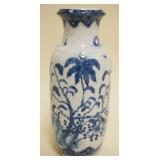 1147	CHINESE PORCELAIN BLUE AND WHITE VASE, IMAGE OF TREES, BUTTERFLYS AND DRAGONFLYS, MARKED ON BAS