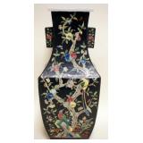 1155	CHINESE PORCELAIN VASE WITH IMAGES OF BIRDS AND FRUIT ON BRANCHES, CHARACTER MARKS ON BASE, APP