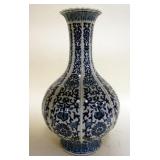 1157	CHINESE PORCELAIN BLUE AND WHITE RIBBED VASE, APPROXIMATELY 15 IN H, CHARACTER MARKS ON BASE