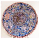 1209	CHINESE EGG SHELL BOWL WITH RIBBED EDGE, APPROXIMATELY 8 1/2 IN X 3 IN