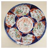 1210	IMARI CHARGER, APPROXIMATELY 18 IN