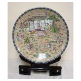 1212	PALACE SIZE CHINESE PORCELAIN CHARGER WITH STAND, APPROXIMATELY 24 IN