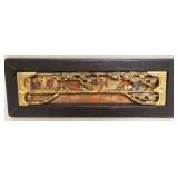 1230	CARVED GILTWOOD 3 DIMENSIONAL ASIAN PANEL, APPROXIMATELY 18 IN X 6 1/2 IN