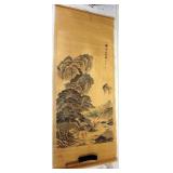 1241	ASIAN SCROLL, APPROXIMATELY 26 1/2 IN X 66 IN