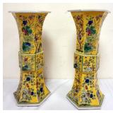 1242	PAIR OF CHINESE PORCELAIN VASES WITH PANELED SIDES AND CHARACTER MARKS ON BASE, EACH APPROXIMAT