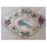 1243	CHINESE PORCELAIN SCALLOPED EDGE FOOTED DISH, APPROXIMATELY 11 IN X 8 1/2 IN X 2 IN H