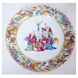 1244	CHINESE PORCELAIN ROSE MEDALLON COMPOTE, APPROXIMATELY 10 1/4 IN X 4 IN X 5 IN