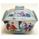 1254	CHINESE PORCELAIN SQUARE COVERED CUP, APPROXIMATELY 3 1/2 IN SQ X 3 IN H