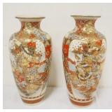 1263	PAIR OF SATSUMA VASES, EACH APPROXIMATELY 13 IN HIGH