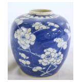 1264	CHINESE BLUE & WHITE PORCELAIN JAR, APPROXIMATELY 6 IN HIGH