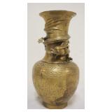 1265	ASIAN BRASS VASE W/DRAGON & INCISED FLOWERS, HOLES DRILLED FOR LAMP