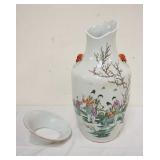 1267	CHINESE PORCELAIN VASE, TOP DAMAGED