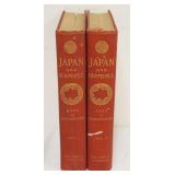 1286	2 VOL SET JAPAN & HER PEOPLE, ANNA C HARTSHORNE 1902