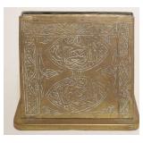 1069	ANTIQUE BRASS ART NOUVEAU CIGARETTE DISPENSER, APPROXIMATELY 3 1/2 IN X 4 1/4 IN X 3 1/2 IN HIG