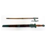1083	BATTLE AXE & SWORD, SWORD APPROXIMATELY 29 IN LONG