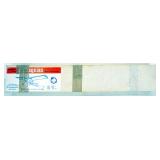 1171	VINTAGE WOOD MODEL AIRPLANE KIT, MIDWEST PRODUCTS *LIL ESQUIRE* R/C AIRPLANE