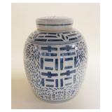 1082	ASIAN GINGER JAR, APPROXIMATELY 9 IN HIGH