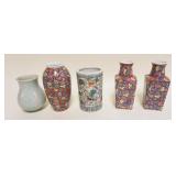 1093	GROUP OF ASSORTED ASIAN PORCELAIN VASES, TALLEST APPROXIMATELY 6 1/4 IN HIGH