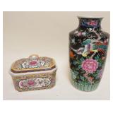1097	ASIAN PORCELAIN VASE & COVERED DISH, VASE APPROXIMATELY 12 IN HIGH