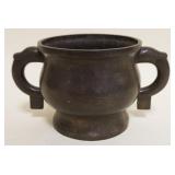 1104	ASIAN BRONZE DOUBLE HANDLED URN, APPROXIMATELY 4 1/2 IN HIGH