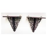 1120	ASIAN TEAK WOOD HANGING SHELVES, EACH APPROXIMATELY 9 1/2 IN X 4 1/2 IN X 10 IN HIGH
