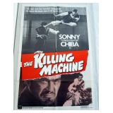 1058	VINTAGE MOVIE POSTER *THE KILLING MACHINE* 1975, SONNY STREETFIGHTER CHIBA, APPROXIMATELY 27 IN