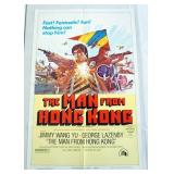 1070	VINTAGE MOVIE POSTER *THE MAN FROM HONG KONG* 1975, 20TH CENTURY FOX, APPROXIMATELY 27 IN X 41 