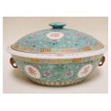 1038	CHINESE PORCELAIN COVERED BOWL, APPROXIMATELY 10 1/2 IN X 7 IN