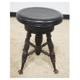1164	VICTORIAN PIANO STOOL WITH GLASS BALL FEET