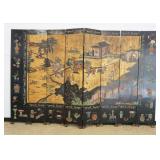 1174	LARGE 8 SECTION LACQUERED ASIAN FOLDING SCREEN